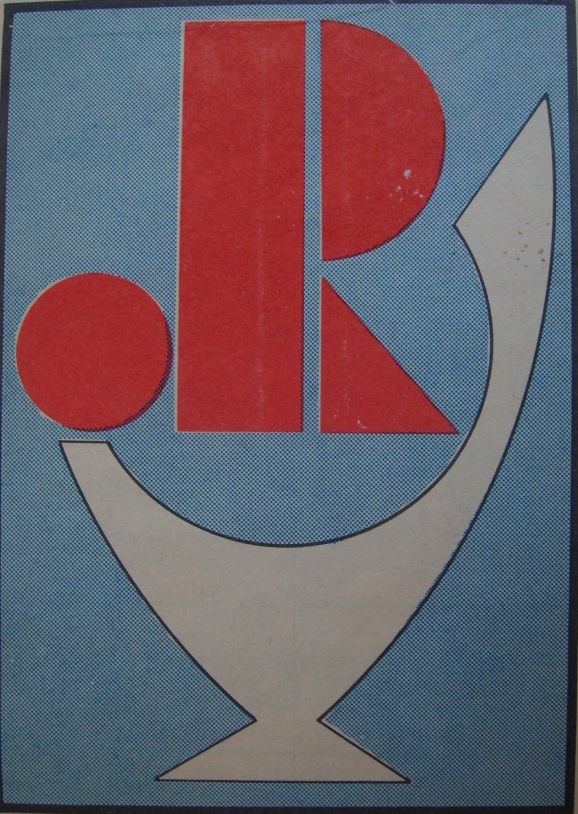 Jyderup Realskoles logo 1972